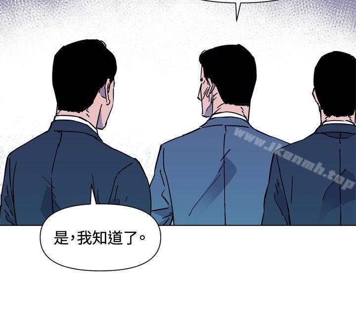 8P - 清道夫K