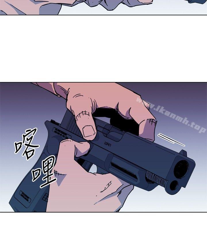 16P - 清道夫K