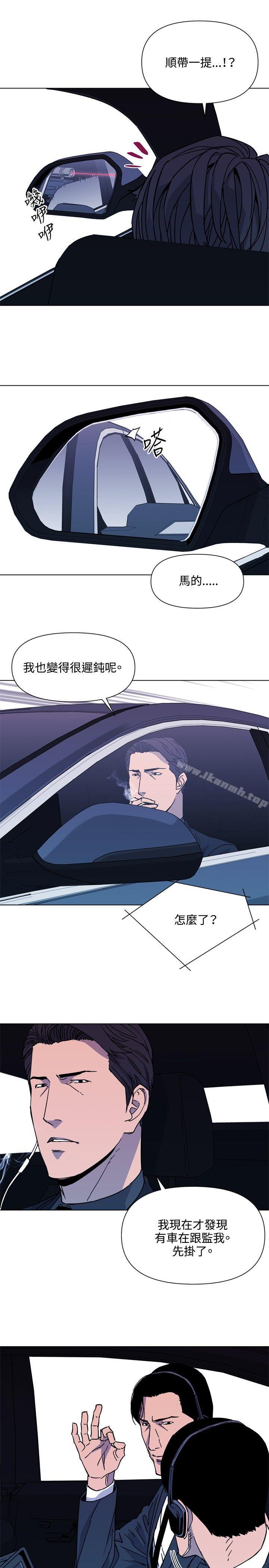 7P - 清道夫K
