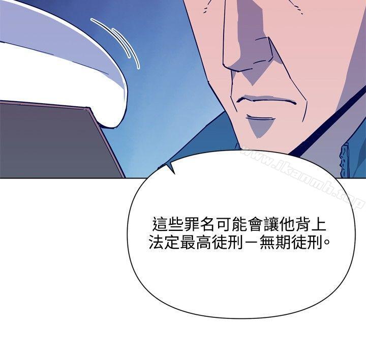 11P - 清道夫K