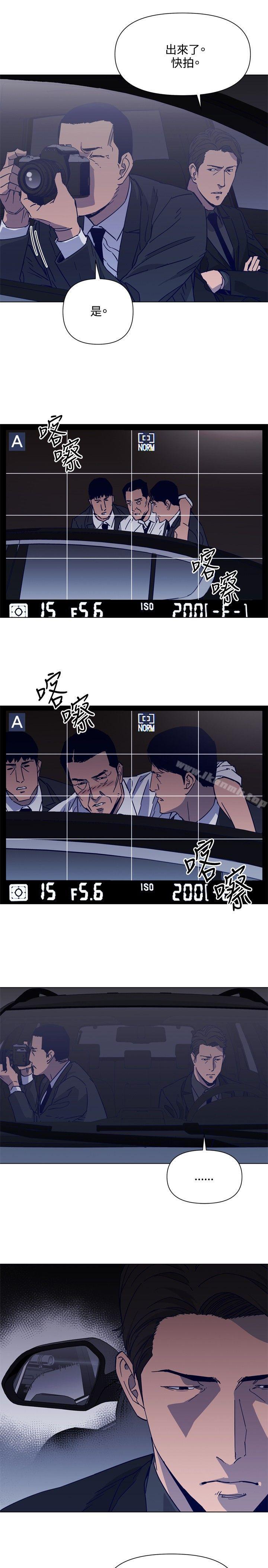 6P - 清道夫K