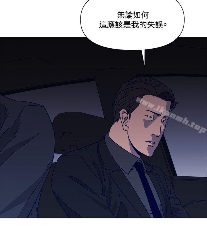 7P - 清道夫K
