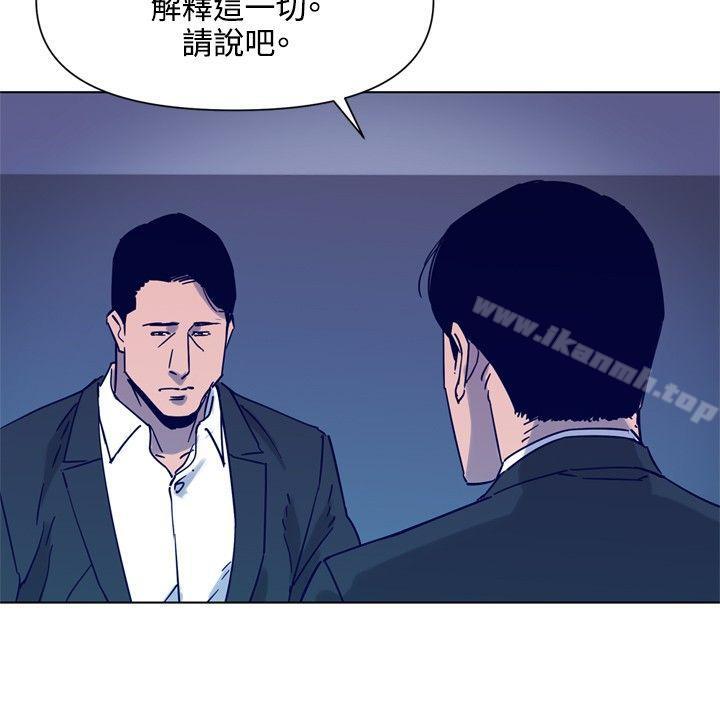 14P - 清道夫K
