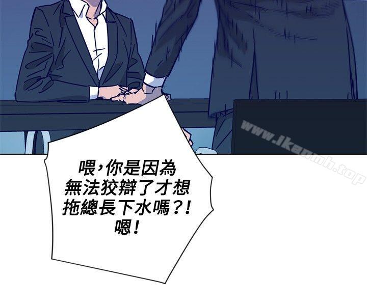 16P - 清道夫K