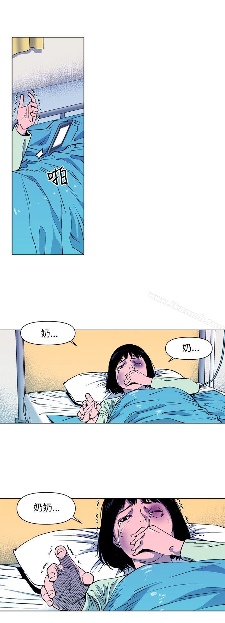 16P - 清道夫K
