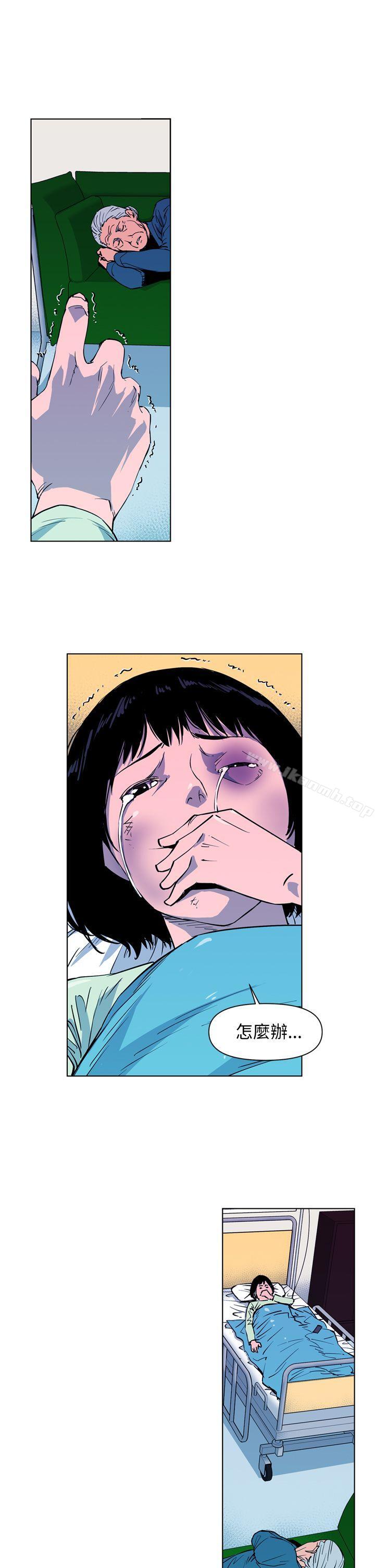 17P - 清道夫K