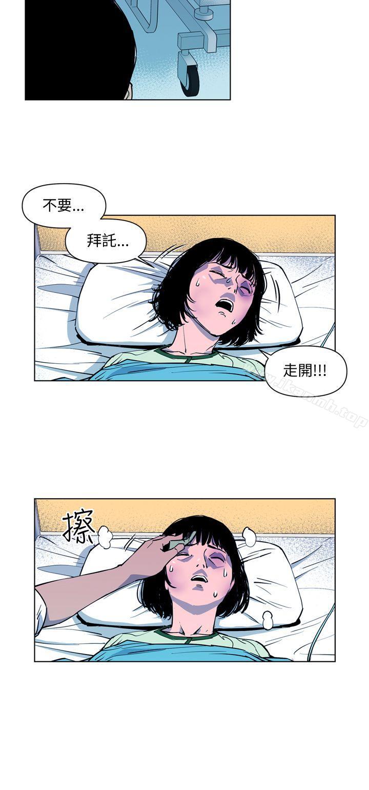 6P - 清道夫K