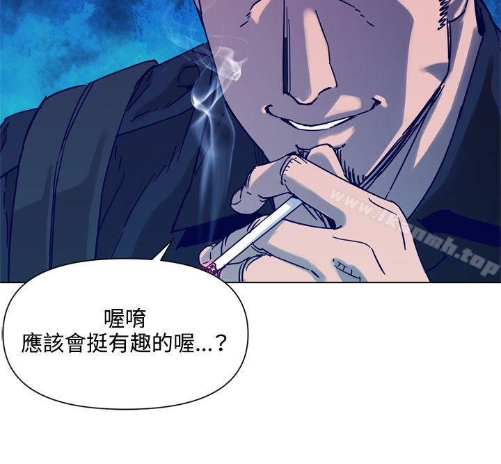 17P - 清道夫K