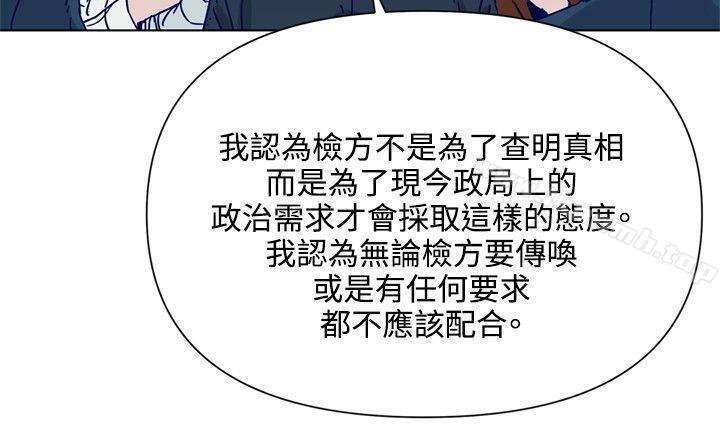 13P - 清道夫K