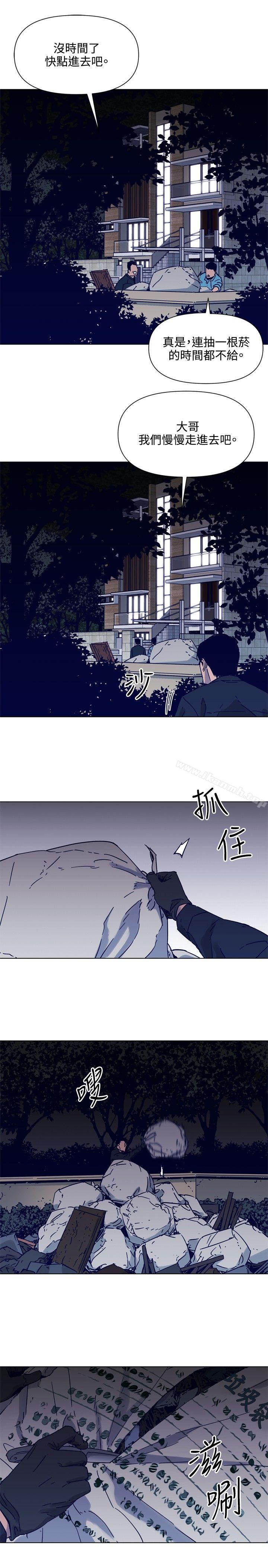 3P - 清道夫K