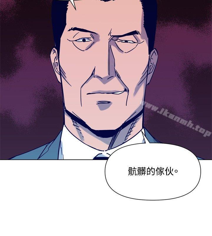 6P - 清道夫K