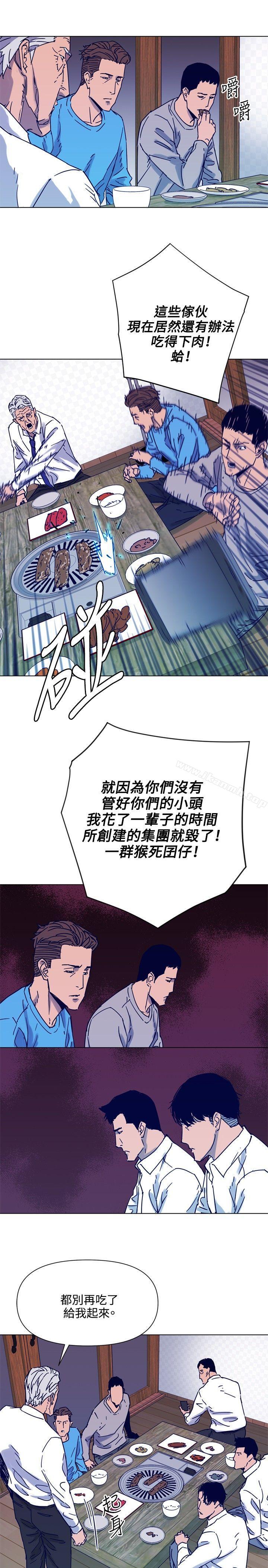 14P - 清道夫K