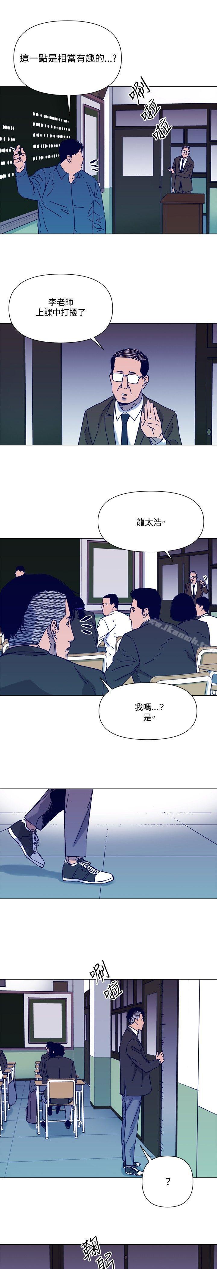 3P - 清道夫K