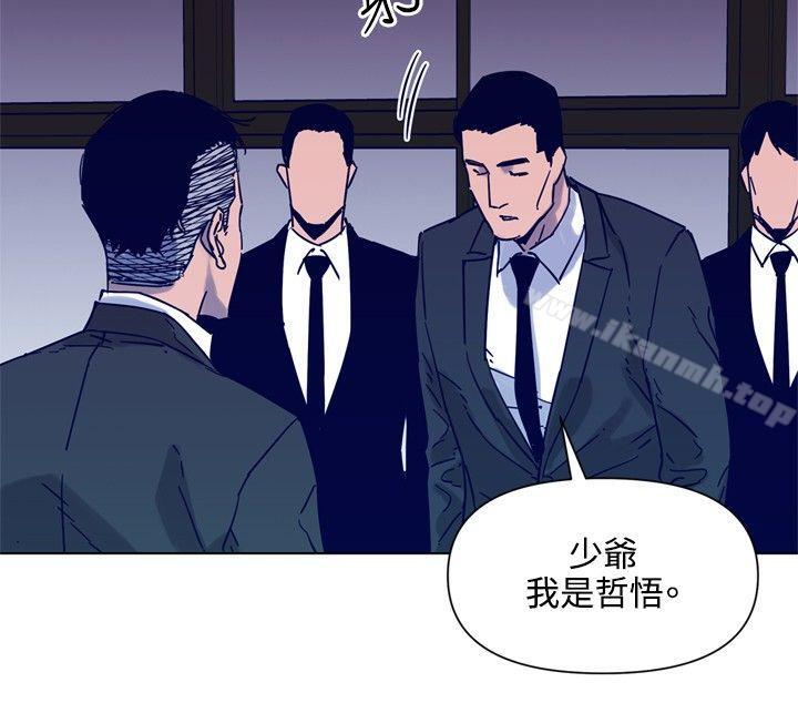 4P - 清道夫K