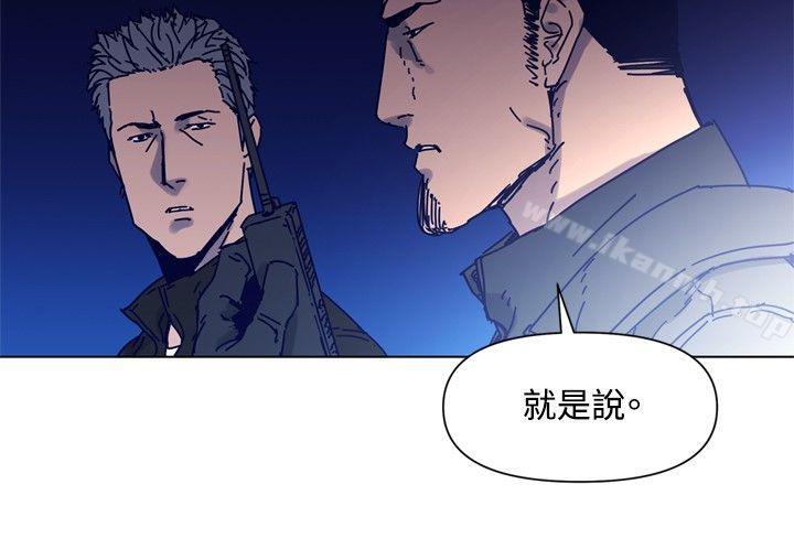 13P - 清道夫K
