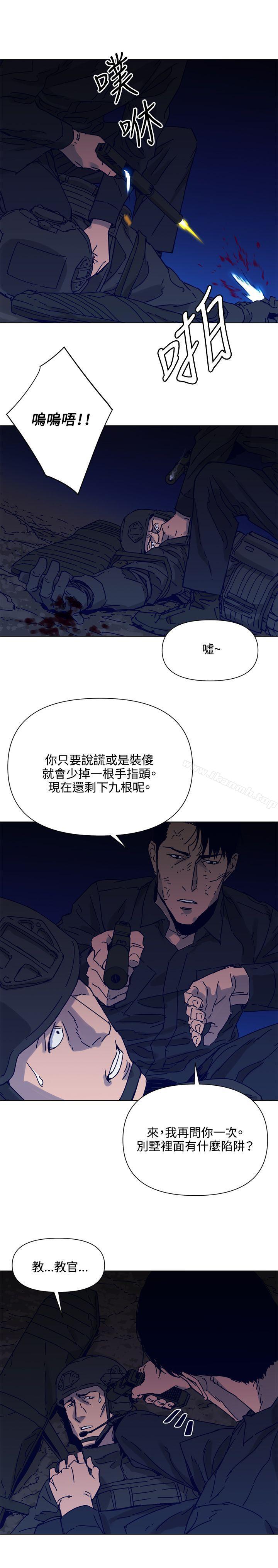 17P - 清道夫K