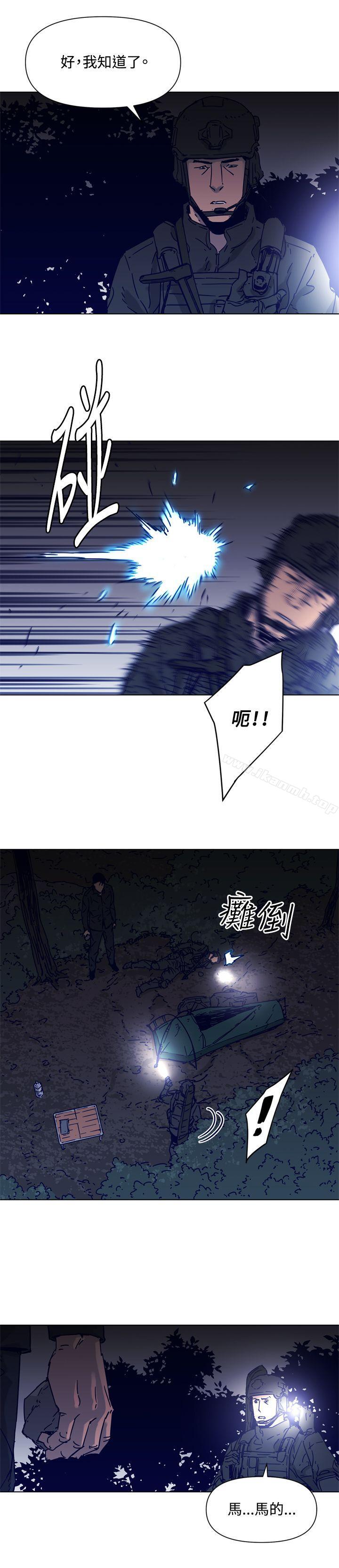 5P - 清道夫K