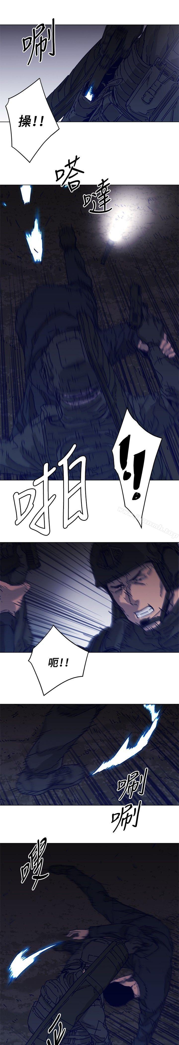 6P - 清道夫K