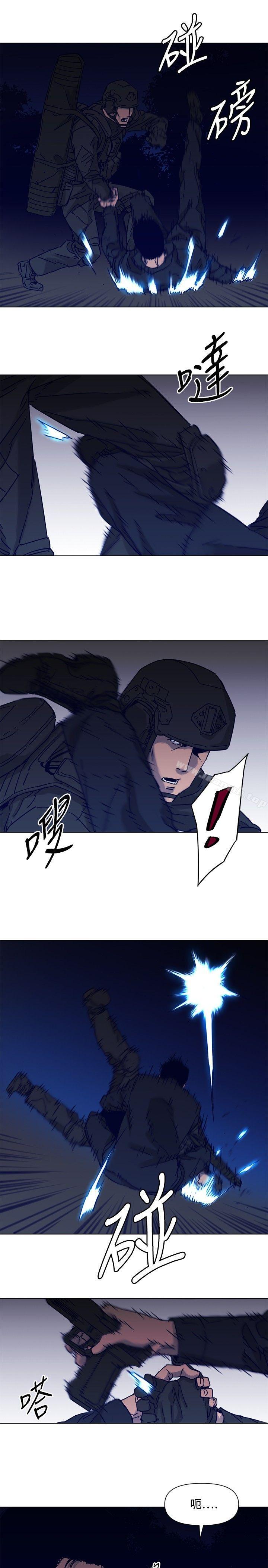 8P - 清道夫K