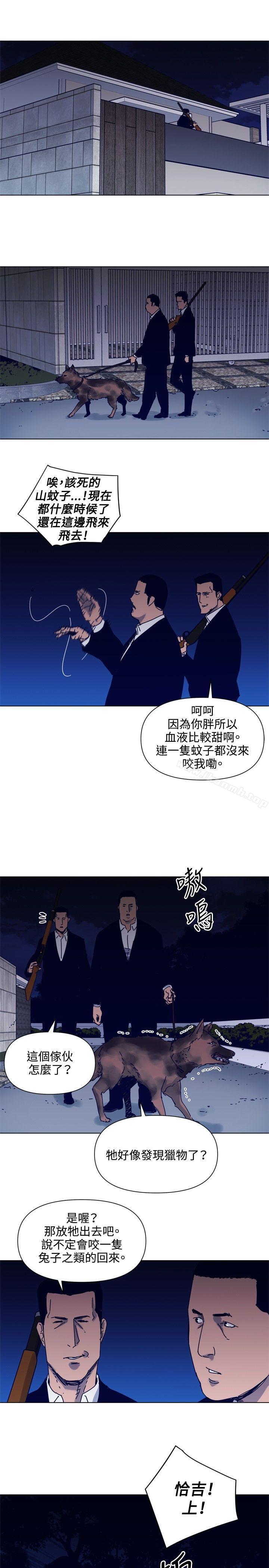10P - 清道夫K