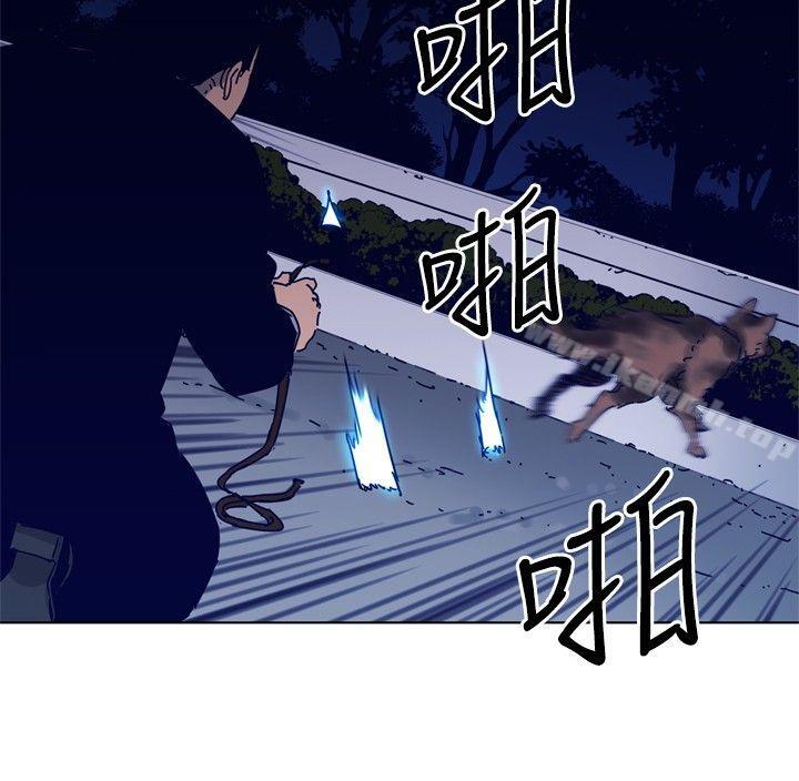 11P - 清道夫K