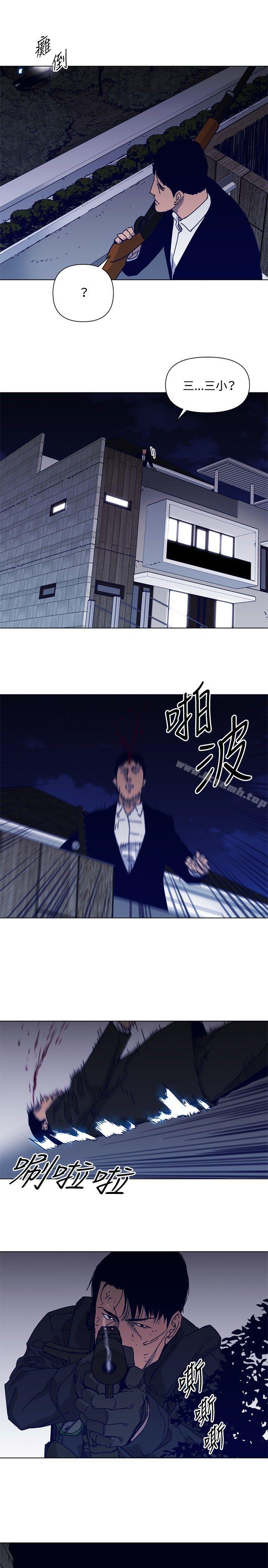 14P - 清道夫K