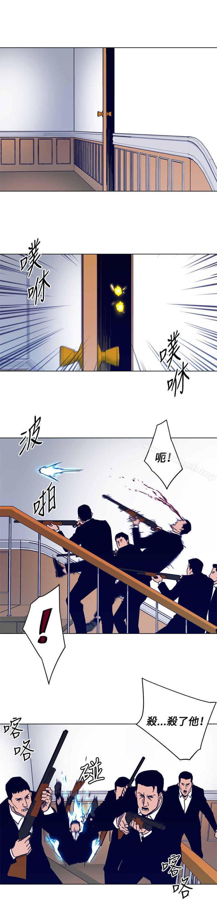 16P - 清道夫K