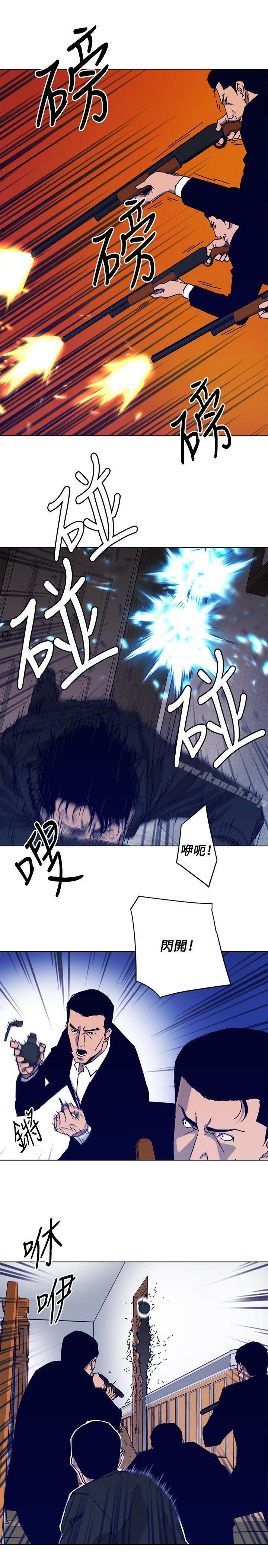 17P - 清道夫K