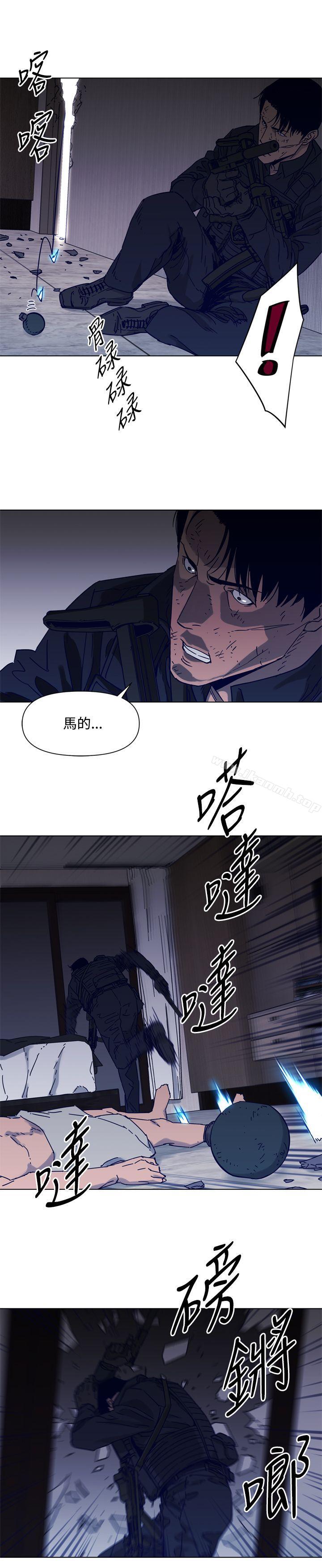 19P - 清道夫K