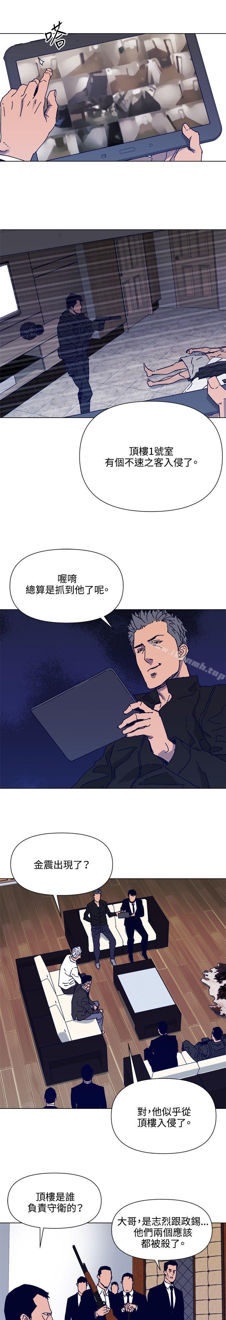 6P - 清道夫K