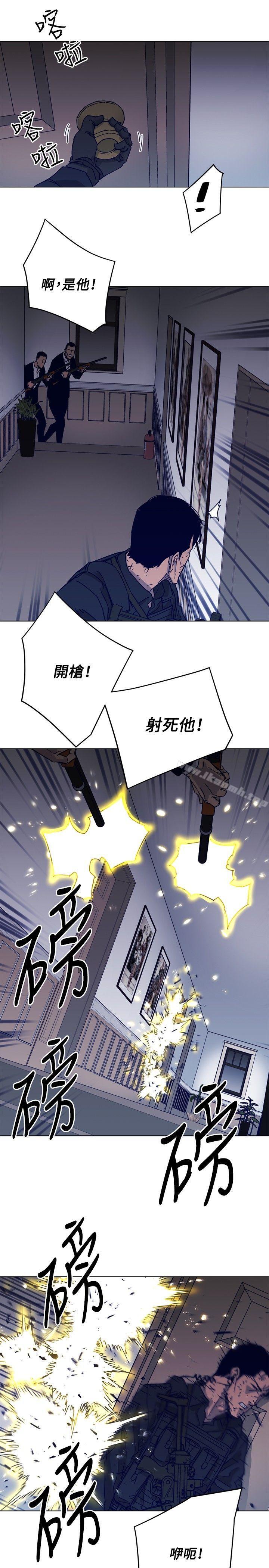 17P - 清道夫K