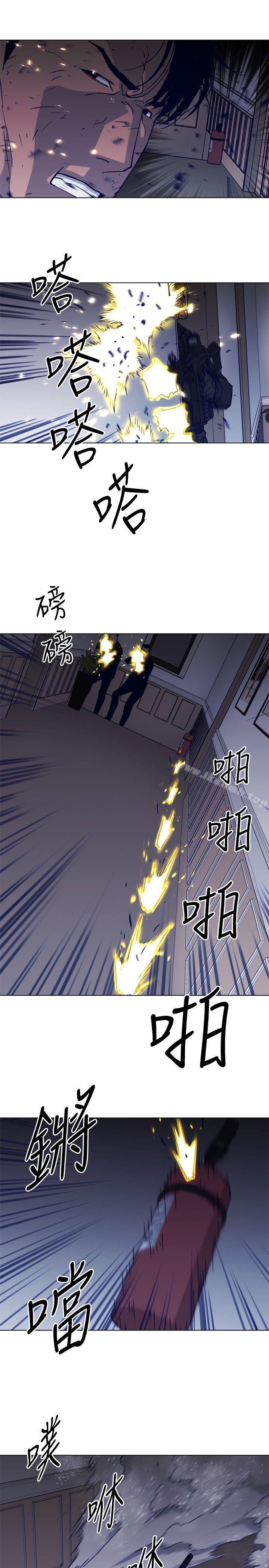 19P - 清道夫K