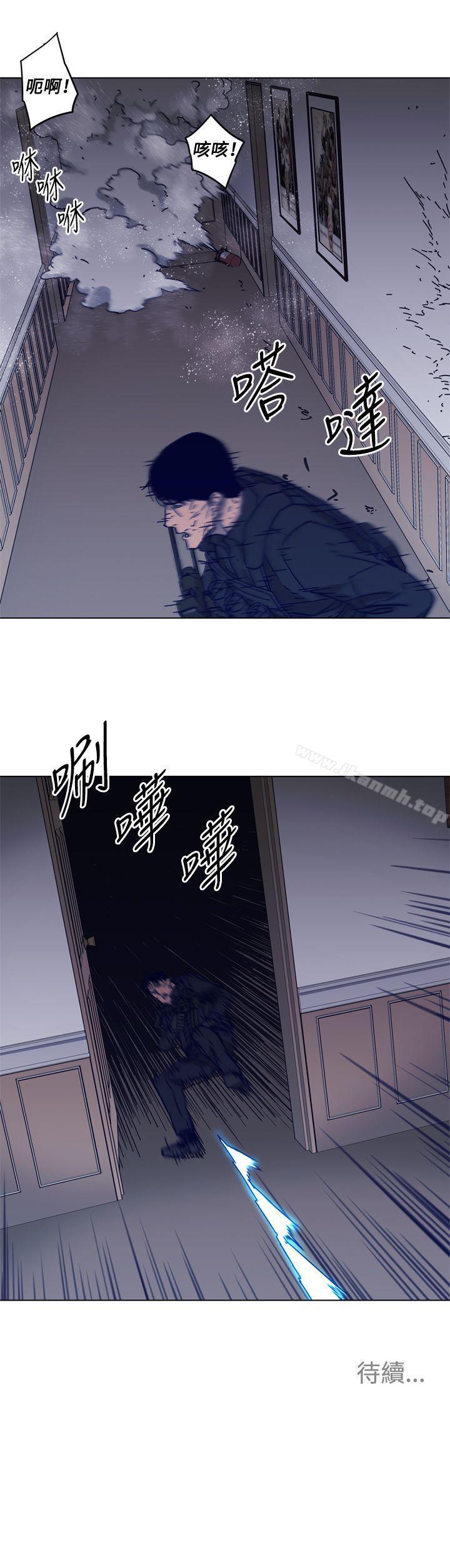 21P - 清道夫K