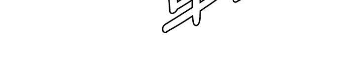 2P - 清道夫K