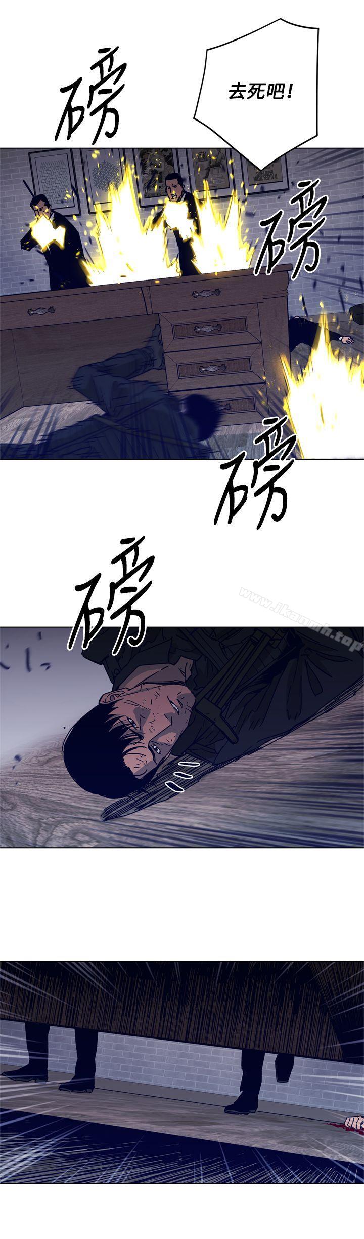 10P - 清道夫K