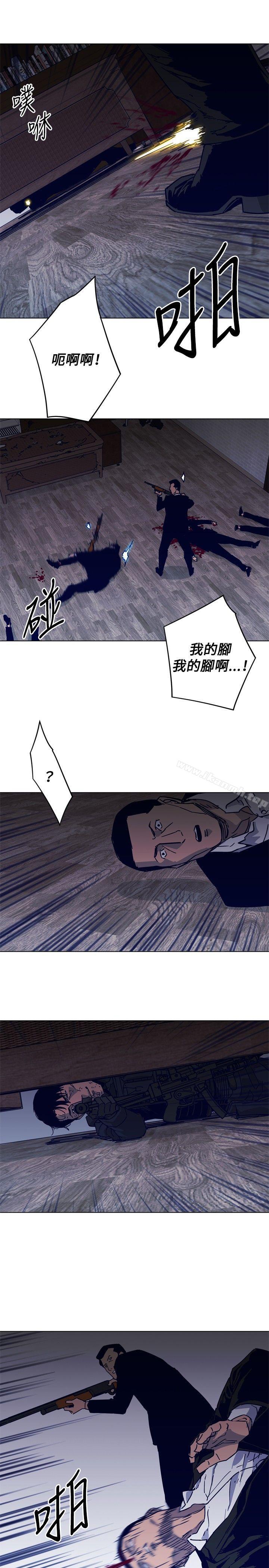 11P - 清道夫K