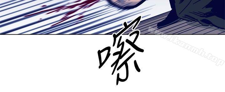 12P - 清道夫K