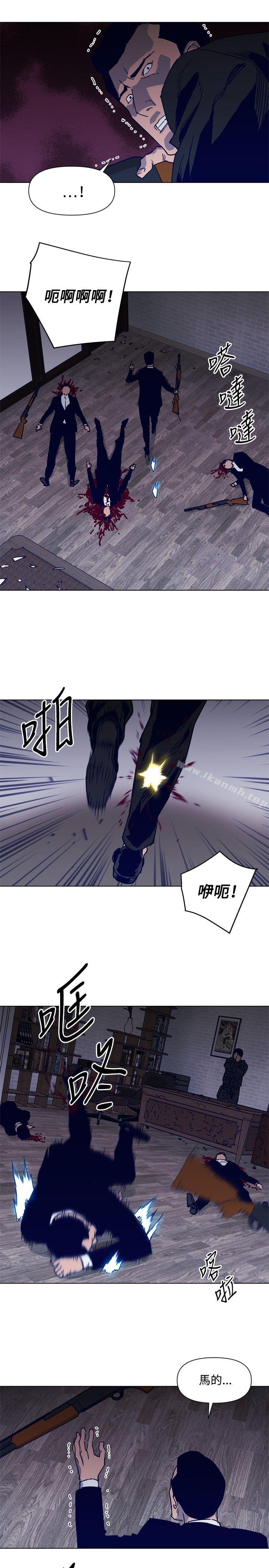 13P - 清道夫K