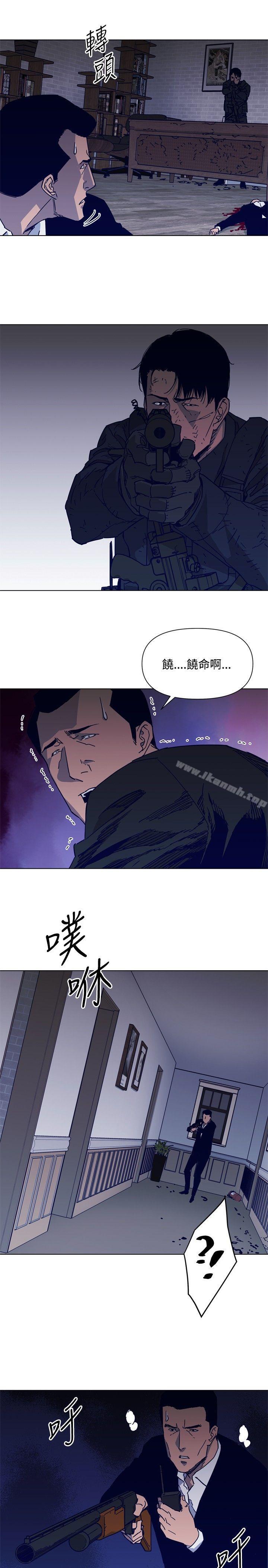 15P - 清道夫K