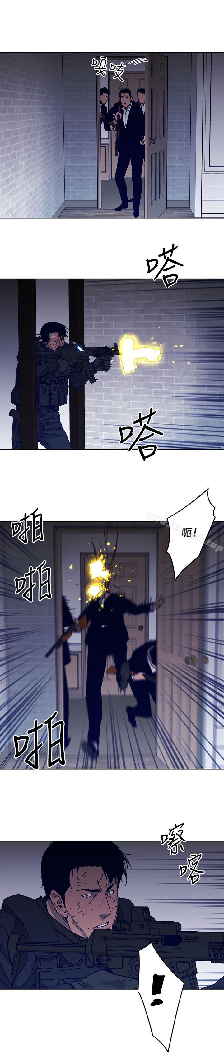 3P - 清道夫K