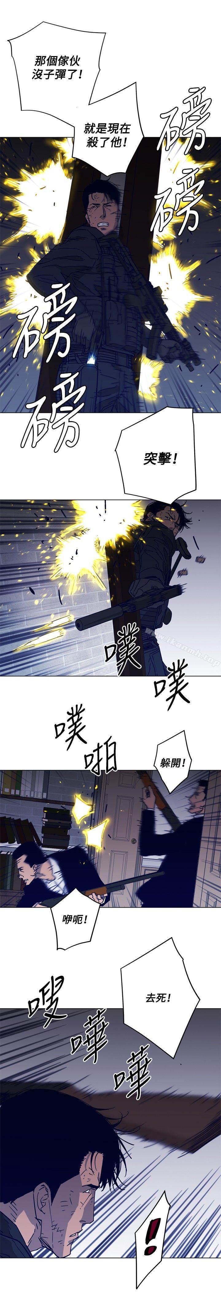 4P - 清道夫K