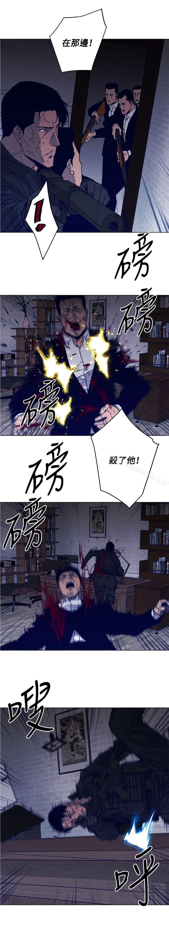 7P - 清道夫K