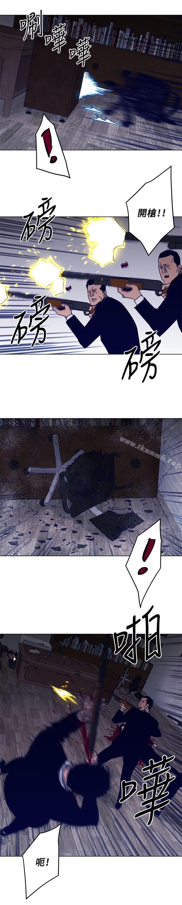 9P - 清道夫K