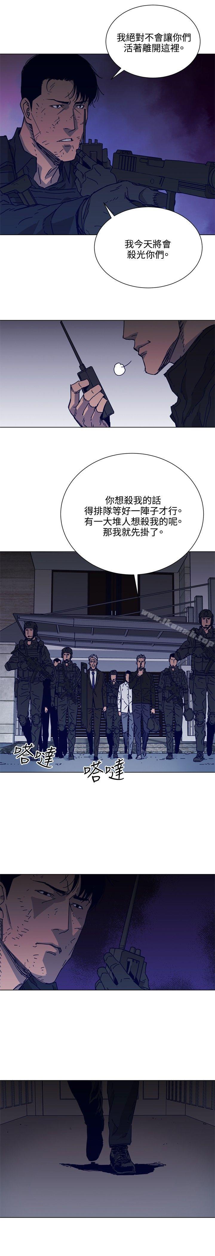12P - 清道夫K