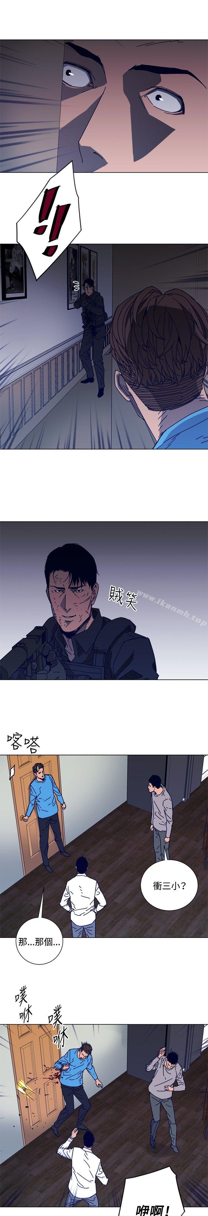 15P - 清道夫K
