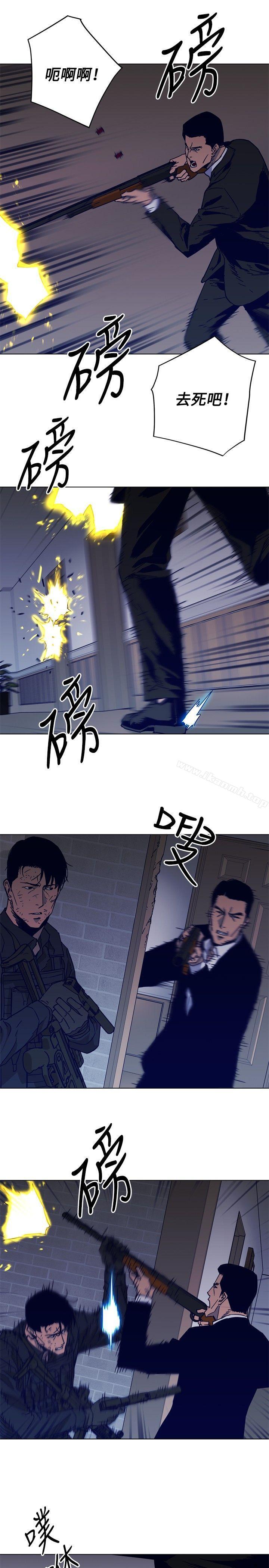 4P - 清道夫K