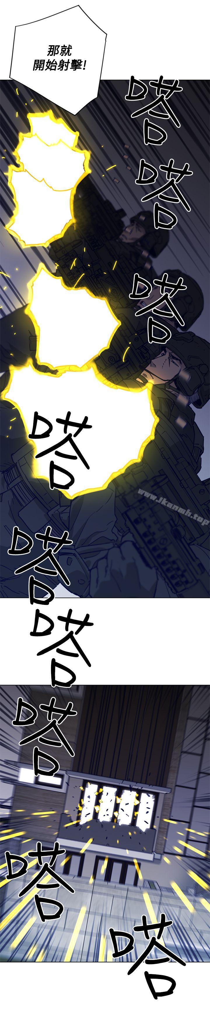 10P - 清道夫K
