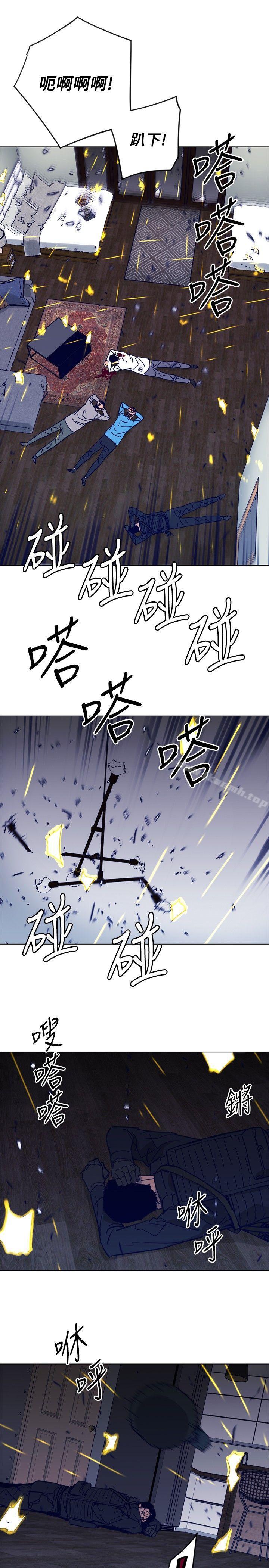 11P - 清道夫K