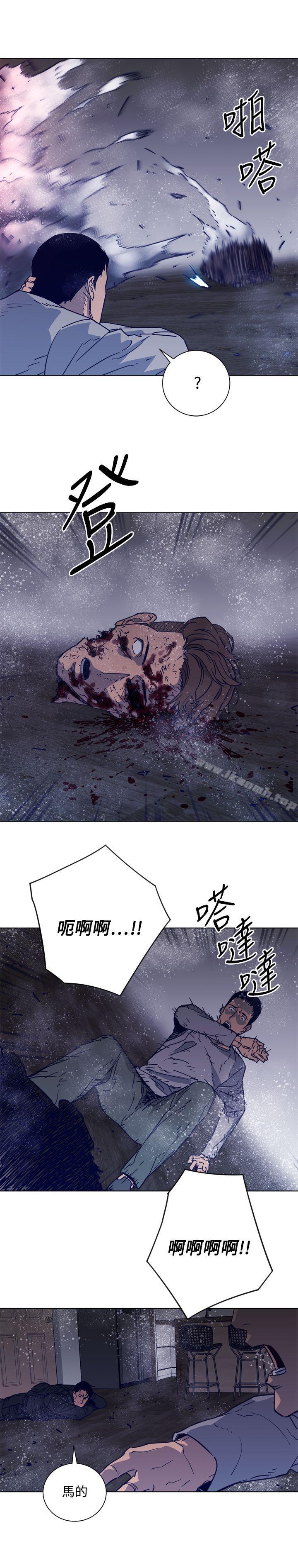 17P - 清道夫K