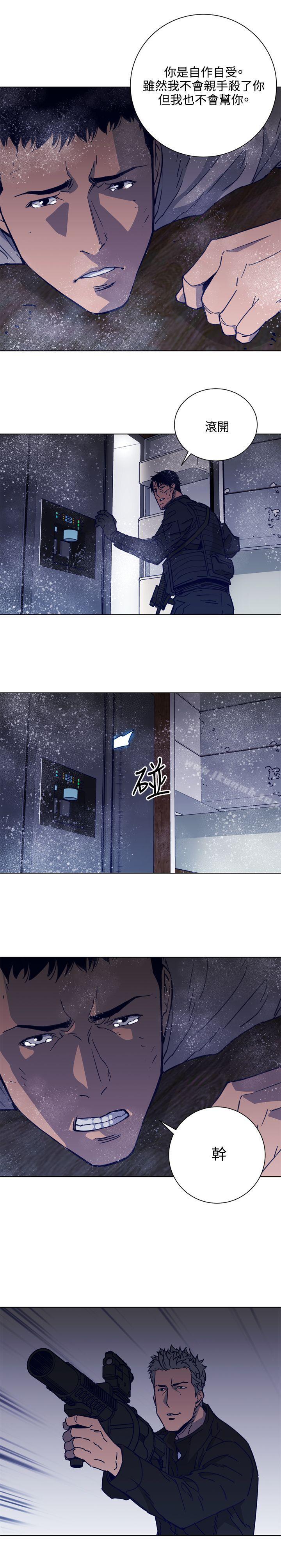 22P - 清道夫K